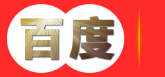 岱夫矿泉_泰山天然矿泉水厂家_岱夫啤酒_山东润九饮品有限公司
